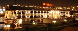 Alsaraya