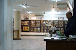 Mena Papyrus Institut